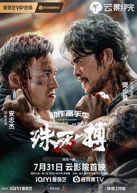 《沙特女人做爰》